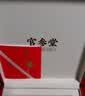 官参堂大连淡干海参干货 丞甄500g 30-40只 底播辽刺参海鲜水产礼品盒装 实拍图