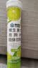 康恩贝 维生素c泡腾片4g*20片 固体饮料果味维c泡腾片VC柠檬味 实拍图
