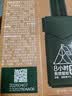 森林地带驱蚊喷雾60ml*2 户外驱蚊液防蚊花露水 15%避蚊胺肩章款 实拍图