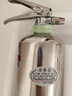 神龙水基型不锈钢灭火器950ml 新能源电动车载家用野营消防器材 实拍图