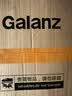 格兰仕（Galanz）微波炉家用小型便捷微波炉 360°转盘加热旋钮操控易洁内胆操作简单SE(W3) 实拍图