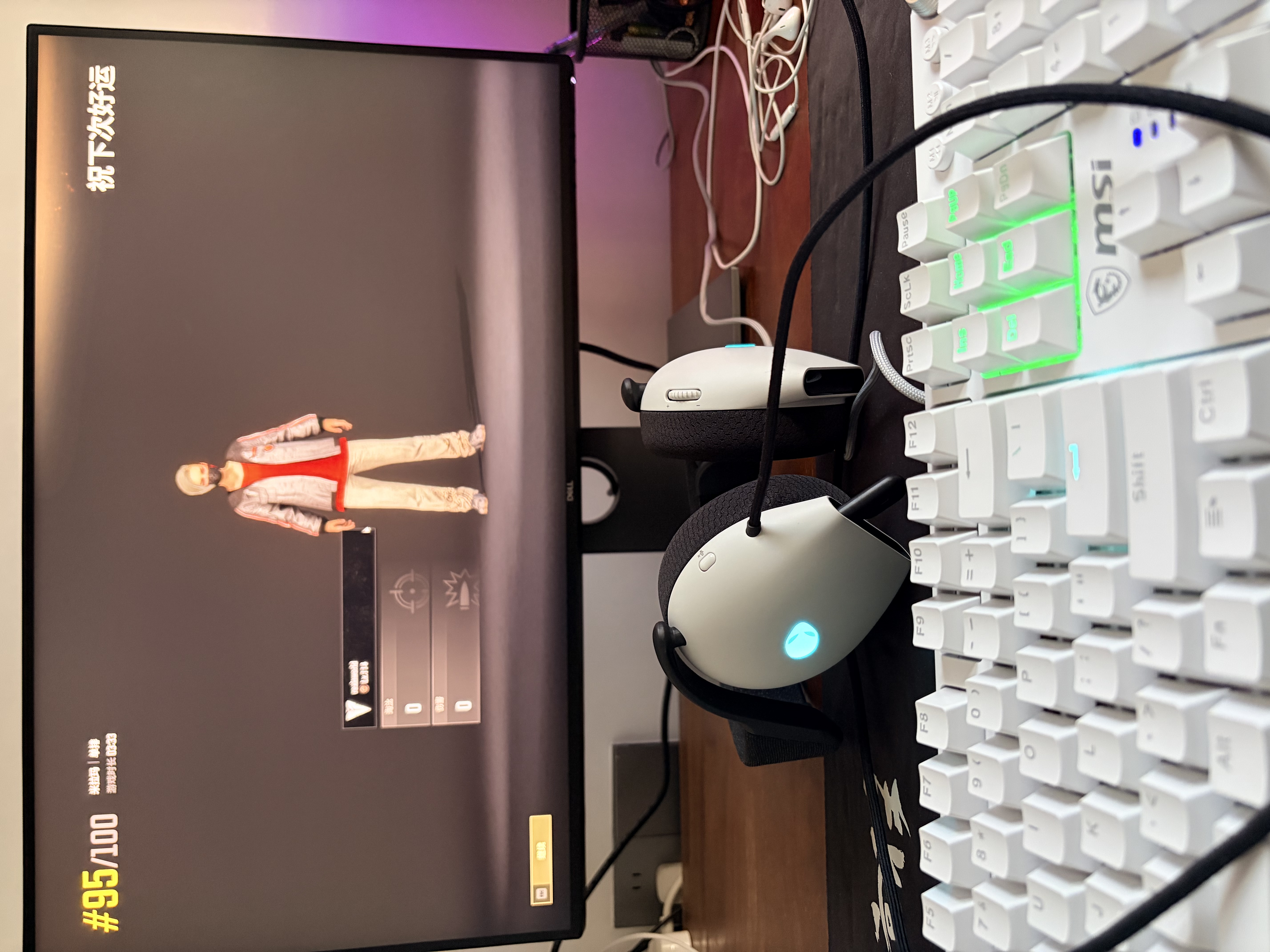 外星人（Alienware）AW520H游戏耳机专业电竞适配三角洲行动有线智能降噪耳机杜比全景音RGB高端外设节日礼物 白色 实拍图