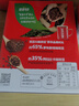 雀巢（Nestle）醇品速溶美式黑咖啡粉0糖0脂*健身燃减防困48包*1.8g*3盒 实拍图