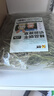 喜帅兔子提摩西草草段 烘干北提提草龙猫兔粮荷兰猪主粮磨牙零食500g 实拍图