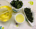 传奇会乌龙茶安溪铁观音特级清香型16.8g盒装茶叶2026新茶自己喝 实拍图