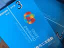 数学奥林匹克小丛书初中卷第三版全套8册1-8初中数学竞赛奥数教程全套因式分解小蓝本技巧初一二三奥数教 单本套装自选 【全套】初中卷1-8册 实拍图
