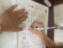 2026斗半匠 二年级上册字帖 二年级语文同步练字帖 小学生练字帖每日一练 写好中国字硬笔描红字帖生字笔画笔顺练习 实拍图