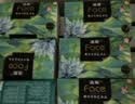 洁柔抽纸 艺术油画Face4层100抽*16包  M码大尺寸 整箱纸巾 热门商品 实拍图