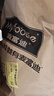 麦富迪狗粮 藻趣儿狗粮成犬粮牛肉螺旋藻 均衡营养15kg/30斤 实拍图