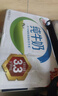 伊利纯牛奶250ml*24盒 优质乳蛋白早餐奶 4月产 实拍图