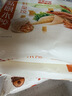 三全私厨水饺虾皇饺600g30只*3包 虾饺速冻食品蒸饺煎 新品升级 实拍图