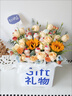 妙可蓝多 马苏里拉芝士碎450g*3 奶酪碎 三明治焗饭披萨烘焙原料 实拍图