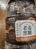 福东海特级老姜红糖黑糖1kg （姜含量21% 够辣才暖）独立小袋红糖姜茶 实拍图