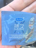 杜蕾斯避孕套延时战甲2只安全套男专用持久防早泄敏感套成人计生用品 实拍图