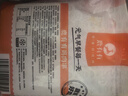 鹿有有里脊肉串400g/袋（10根）鸡肉串烧烤咖喱味里脊肉片烤串 实拍图