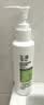 玉泽（Dr.Yu）皮肤屏障调理洁面凝露150ml（氨基酸洗面奶男女温和不紧绷） 实拍图