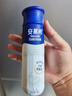 伊利安慕希高端原味酸奶常温酸奶230g*10瓶 4月底产 礼盒装 实拍图