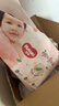 好奇（Huggies）铂金装小桃裤成长裤L120片(9-14kg)尿不湿拉拉裤【夏季散热王】 实拍图