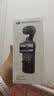 大疆 DJI Osmo Pocket 4 一英寸口袋云台相机 OP灵眸手持数码相机 旅游vlog 便携美颜摄像 标准套装 实拍图