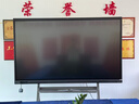 联想（Lenovo）86英寸会议平板一体机4K高清触控屏多媒体教学一体机教室电子白板ME86DPH0+投屏器+支架 实拍图