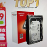 海康威视希捷 监控级硬盘8TB 256MB SATA 监控设备套装配件 录像机专用安防监控3.5英寸硬盘 实拍图