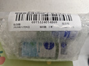 妮维雅（NIVEA）抑汗香体腋下止汗露干爽滚珠活力清新爽身走珠液50ml*2生日礼物 实拍图