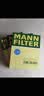 曼牌滤清器（MANNFILTER）W7150/W7008机油滤芯适用新蒙迪欧福睿斯嘉年华福克斯翼搏翼 晒单实拍图