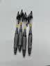品牌同款中性笔GP1008碳素签字笔圆珠笔子弹头学生刷题笔考试圆珠笔 黑笔5支 实拍图