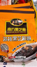 南方黑芝麻 核桃黑芝麻糊600g 五谷粉健身代餐【新老包装随机发货】 实拍图