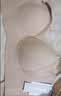婷美无痕双提拉内衣女大胸显小聚拢收副乳防下垂无钢圈柔软运动文胸罩 实拍图
