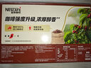 雀巢（Nestle）【樊振东同款】1+2特浓低糖*速溶咖啡三合一冲调饮品30条390g 实拍图