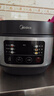 美的（Midea）电饭煲电饭锅小型3升2-3人前置大屏面板24小时预约多功能压力家用智能电饭煲FB30Q1-406K 实拍图