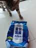 雷米高（RAMICAL）澳丽得 猫粮蓝猫英短主粮幼猫成猫海洋鱼味全价猫粮试吃500g 1斤 实拍图