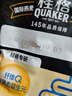 桂格（QUAKER）5黑混合即食燕麦片518克 添加黑芝麻 零添加白砂糖 实拍图