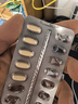 诺欣妥【原研进口】诺欣妥 诺华 沙库巴曲缬沙坦钠片 100mg*14片/盒 实拍图