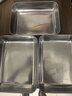 不锈钢保鲜盒冰箱专用带盖密封便当盒饭盒收纳冷冻菜盘果盘烤鱼盘 【带盖】3个装 实拍图