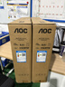 AOC 24.5英寸 144Hz IPS HDMI 低蓝光不闪 可壁挂 三边微边 超薄节能办公电脑显示器 25B35XE 实拍图