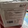 云山半 茯苓薏米山药裤带面2.5kg 0脂肪 宽面挂面油泼面刀削面条 实拍图