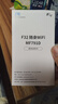 中兴（ZTE）F32随身wifi6免插卡无线上网卡支持5G/4G设备全网通路由器无限随行wi-fi车载宿舍户外流量卡托2026 实拍图
