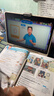 学而思学习机X5 Pro Ultra经典款2026新版学习平板电脑小学到高中课程同步全科全年龄段AI电脑BJ70 X5 Pro【6+256G】送错题打印机+延保等 送手写笔+保护套+权益卡+1200天 实拍图