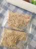 爷爷的农场有机婴幼儿蔬菜碎碎面200g宝宝辅食婴儿面条儿童早餐面6-12个月 实拍图