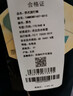 探路者（TOREAD）旅行速干裤男春夏户外防晒徒步通勤凉感透气休闲裤TAMMCN81841 实拍图