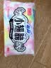 苏菲小翅膀无香棉柔护翼护垫175mm18片 迷你量少日用京东自营官方旗舰 实拍图