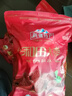方家铺子六星特级新疆和田骏枣500g  红枣特级大枣 滋补零食果干煲汤煮粥 实拍图