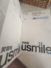 usmile笑容加智能电动牙刷 情侣款电动牙刷 Y30双支CP装浅海蓝+云暮紫 七夕礼物 实拍图
