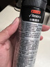 舒耐男士爽身香体喷雾淡雅隐香腋下抑汗干爽长效150ml  (包装随机) 实拍图