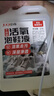 巨奇小白鞋洗鞋液清洁剂去污增白去黄运动网鞋刷鞋神器洗鞋机可用2.5L 实拍图