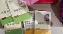 七年级上下册必读名著（全5册）人教版：西游记+朝花夕拾+骆驼祥子+钢铁是怎样练成的 初中七年级上下册必读课外书人民教育出版社人教版配套阅读名著课程化丛书赠阅读手册 实拍图