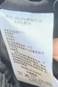 班尼路（Baleno）短裤男夏季青少年小众潮牌五分裤男士运动冰丝速干透气空调裤子 实拍图
