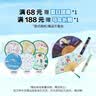国誉B5/40张/8mm横线加藤木四孔活页本学生笔记本考研可换替芯大容量灰粉色1本WSG-RUP81-2 实拍图